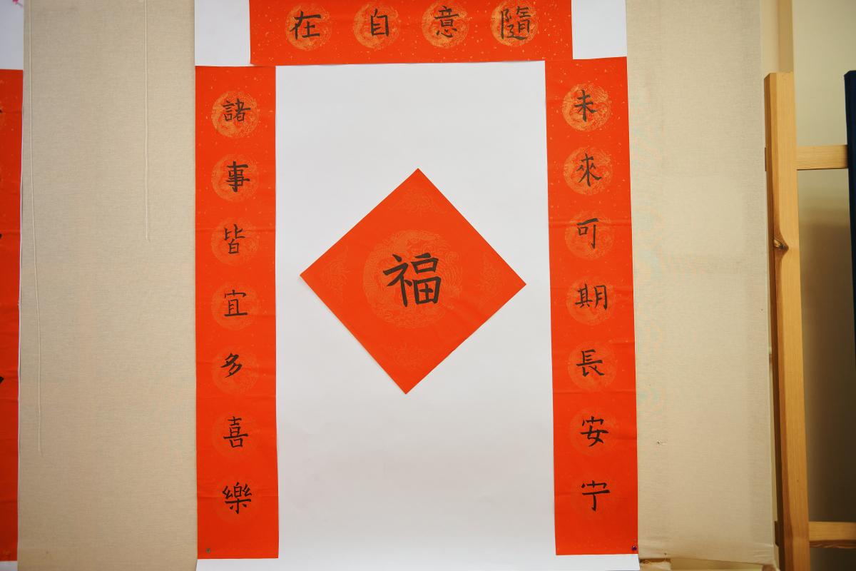 ART - 11935.jpg